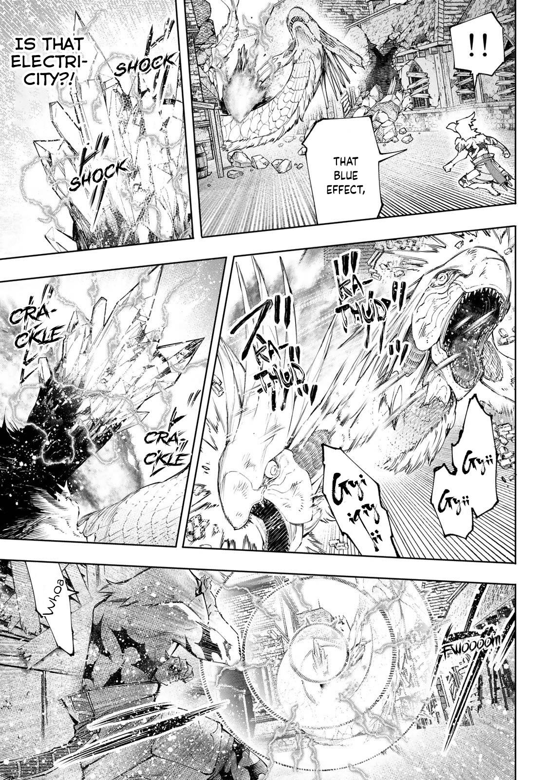 Read Shangri-La Frontier Manga Online