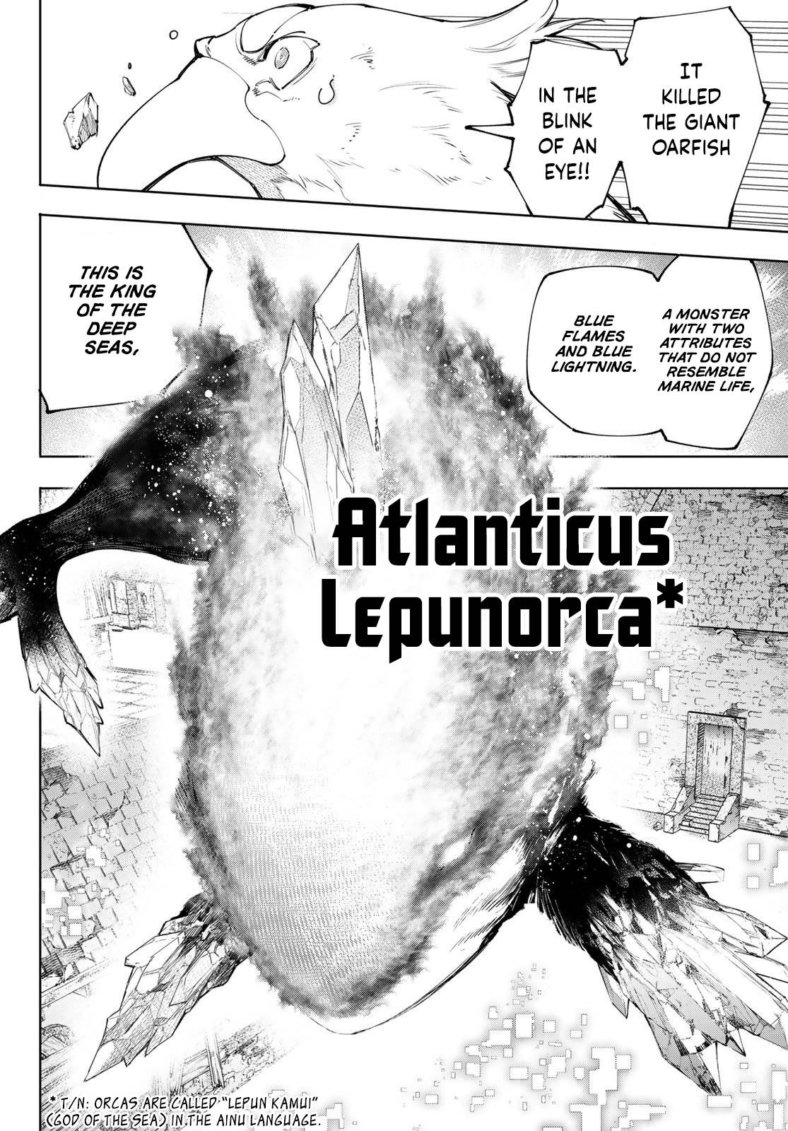 Read Shangri-La Frontier Manga Online