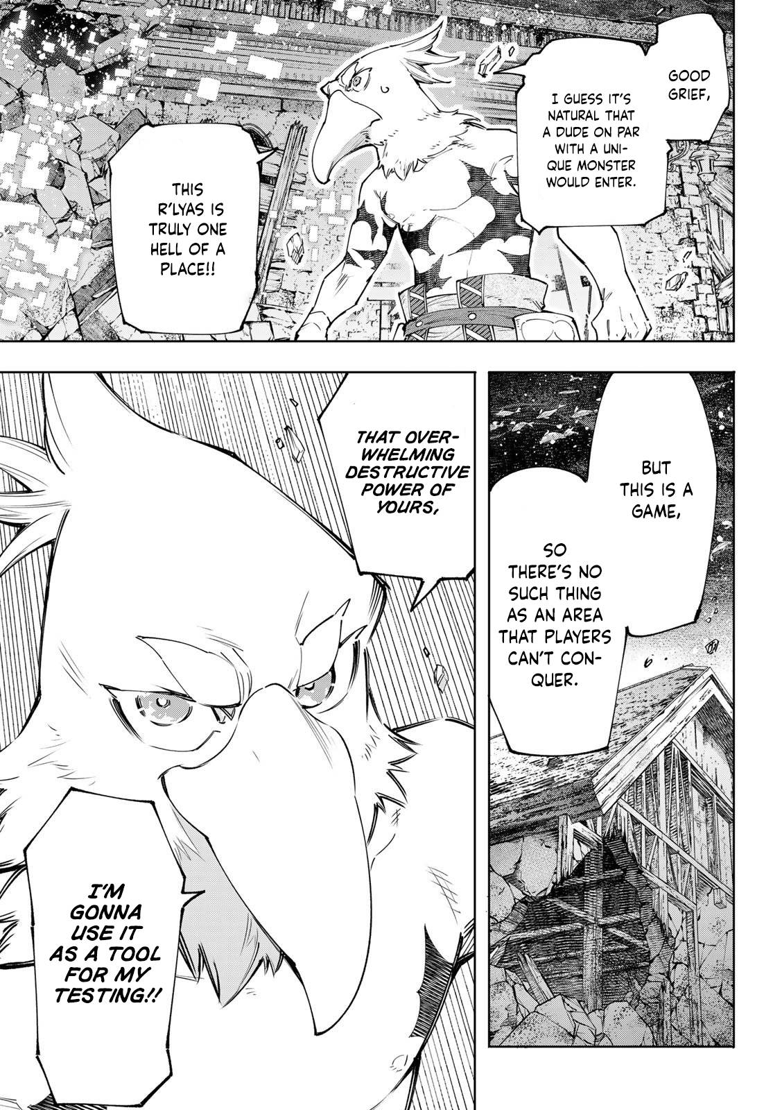 Read Shangri-La Frontier Manga Online