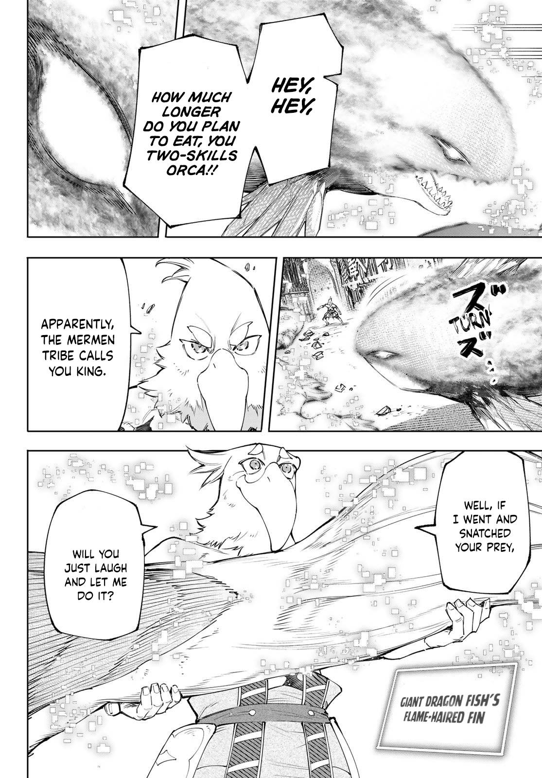 Read Shangri-La Frontier Manga Online