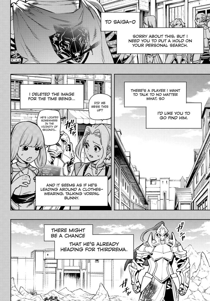 Read Shangri-La Frontier Manga Online
