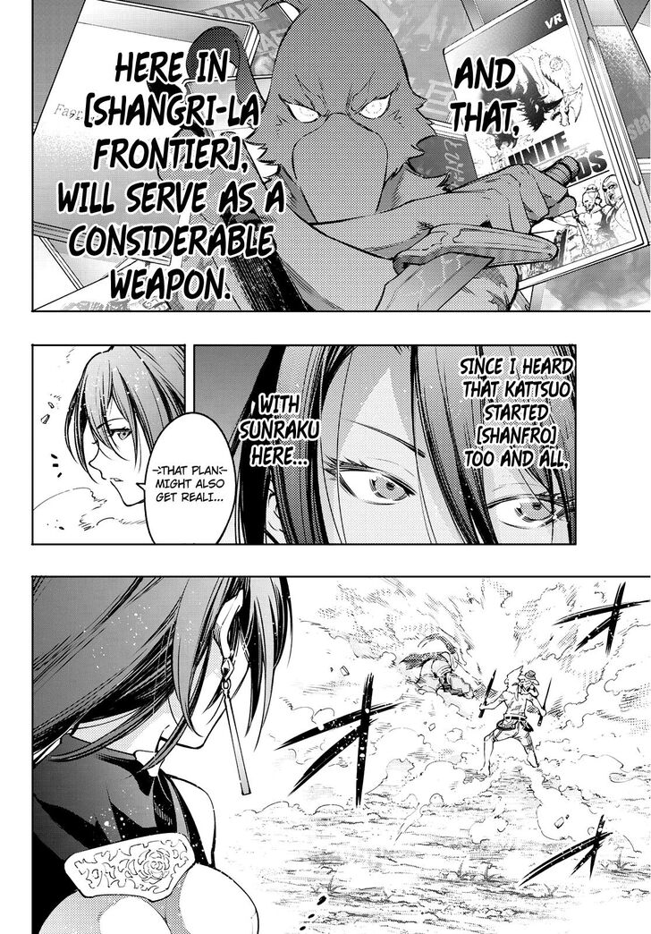 Read Shangri-La Frontier Manga Online