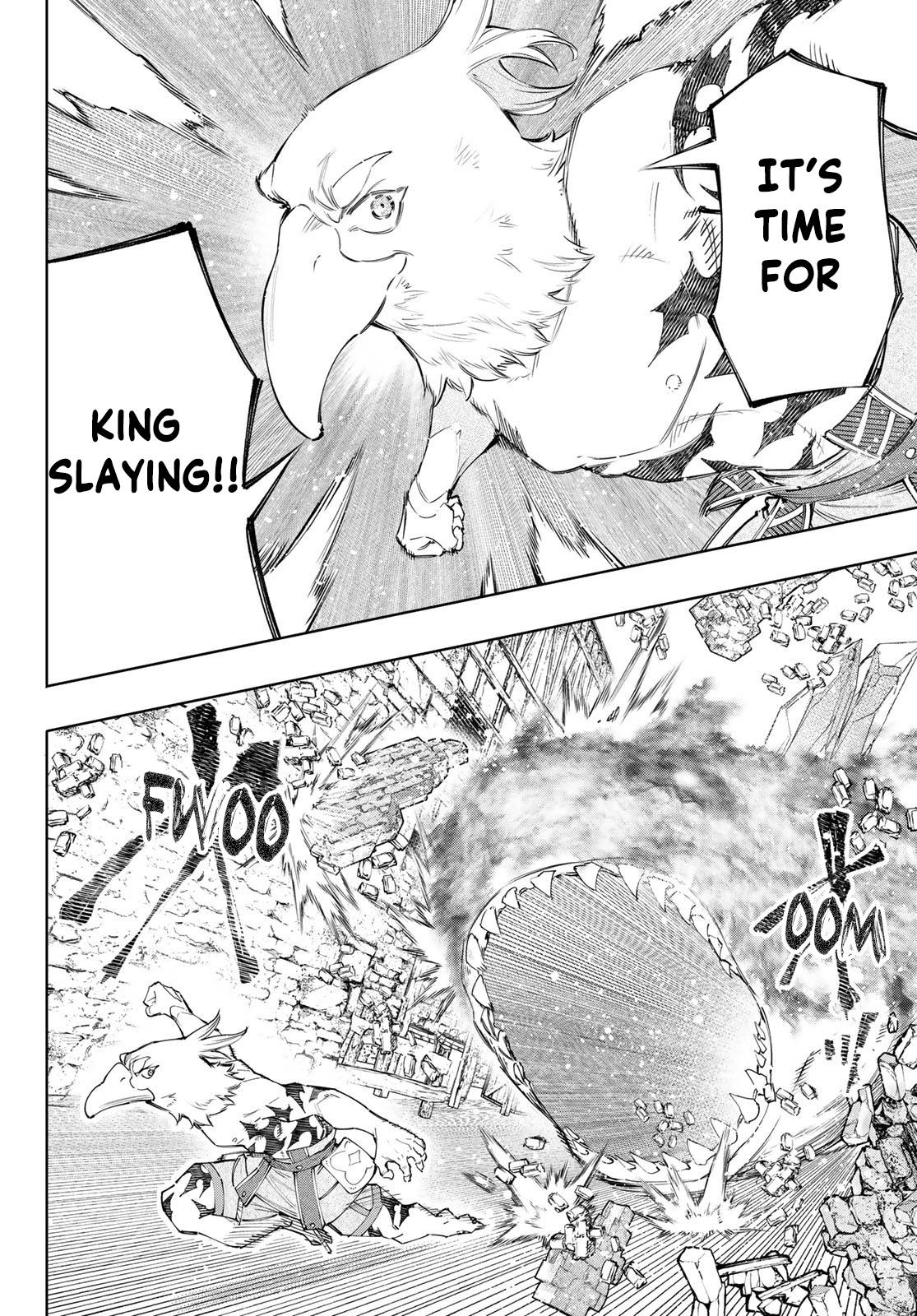 Read Shangri-La Frontier Manga Online