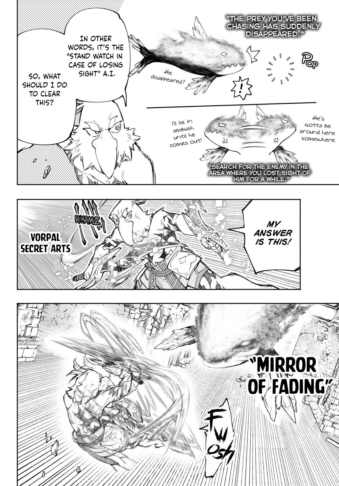 Read Shangri-La Frontier Manga Online