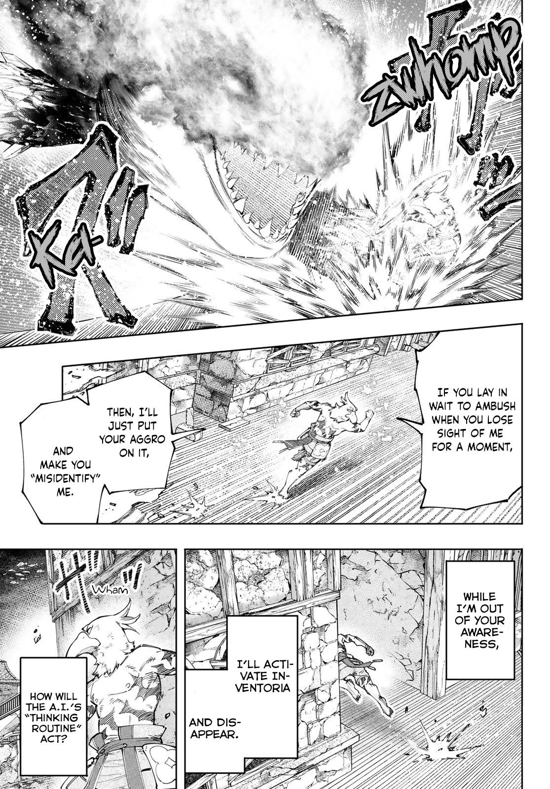 Read Shangri-La Frontier Manga Online