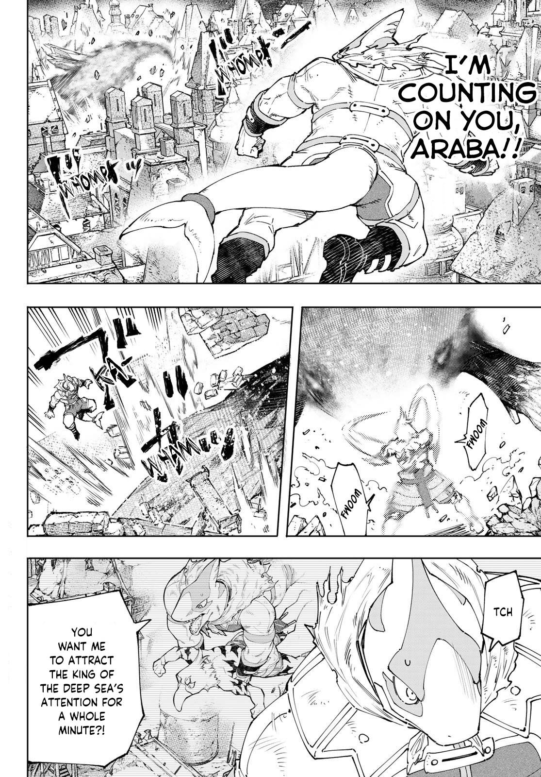 Read Shangri-La Frontier Manga Online