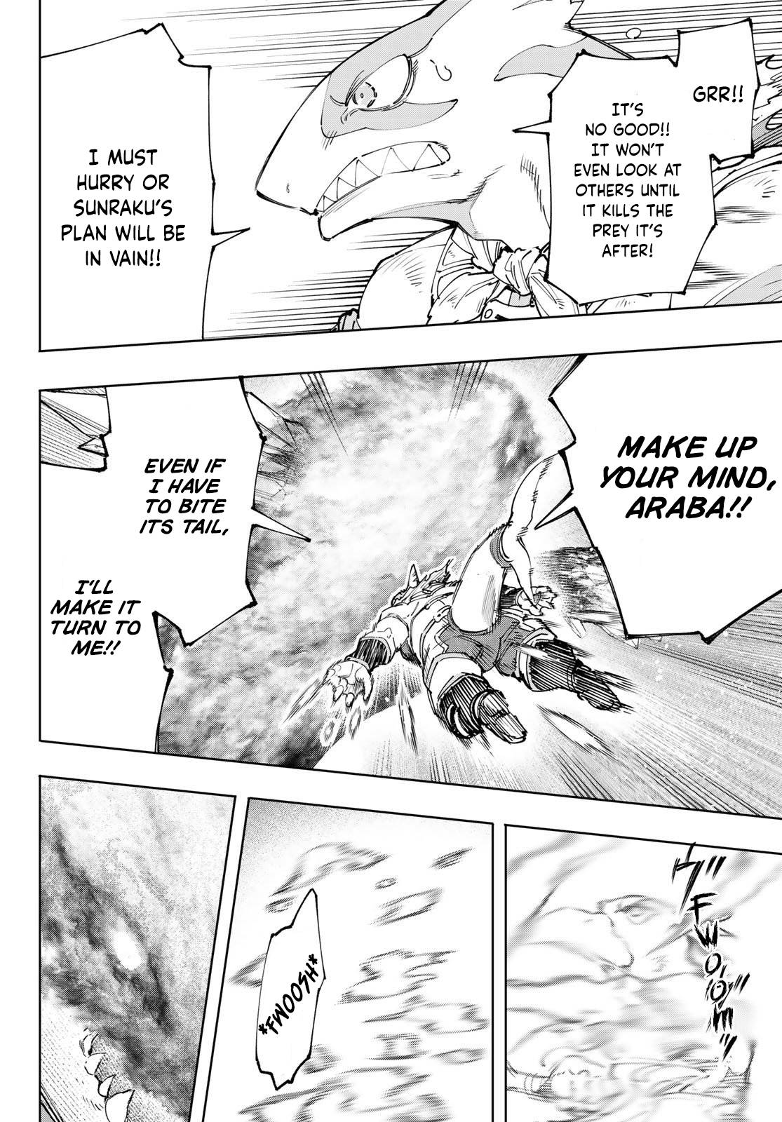 Read Shangri-La Frontier Manga Online