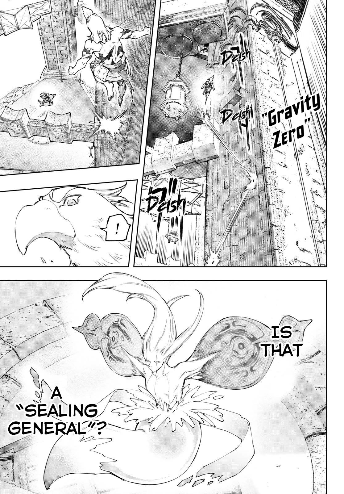 Read Shangri-La Frontier Manga Online