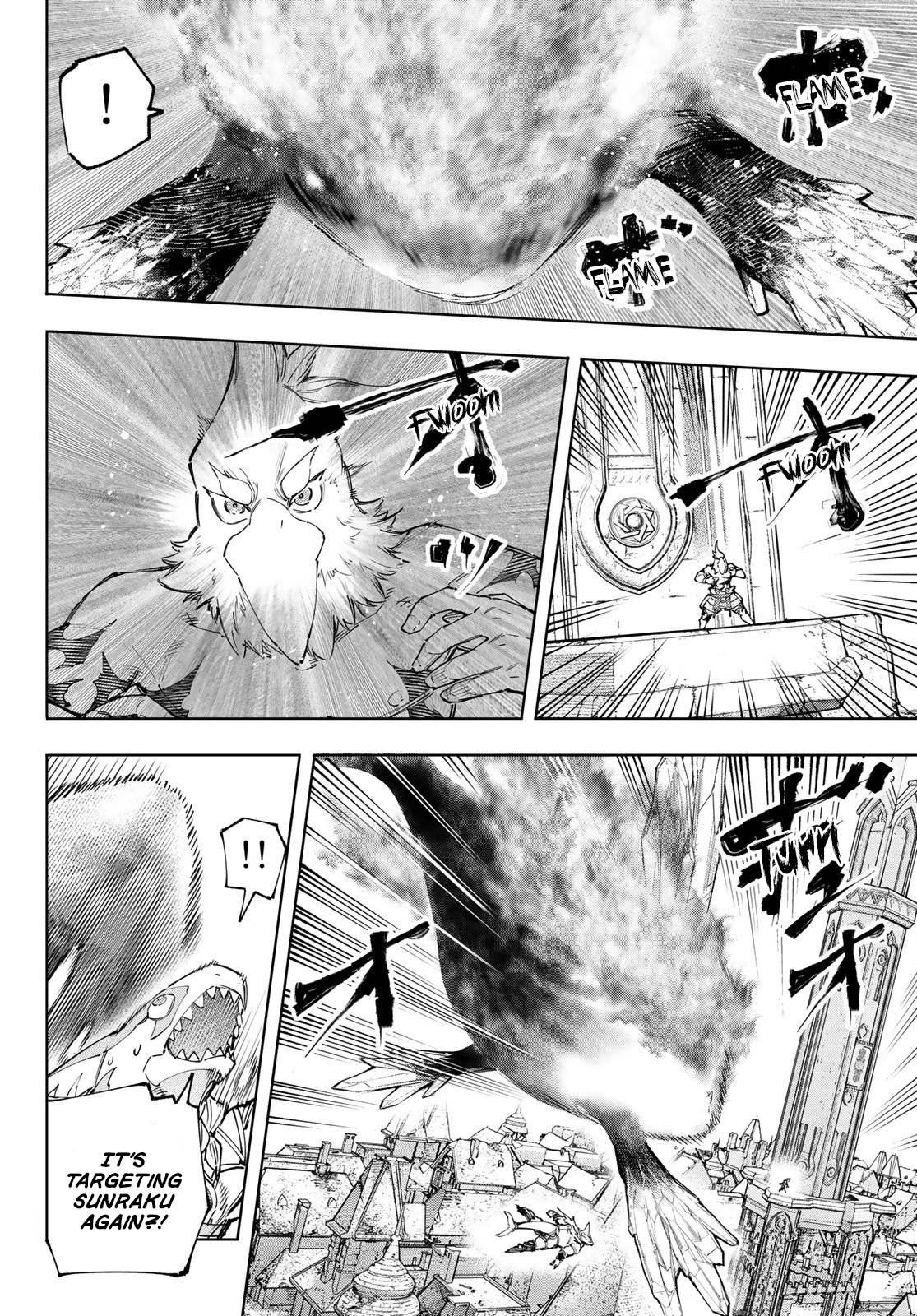 Read Shangri-La Frontier Manga Online
