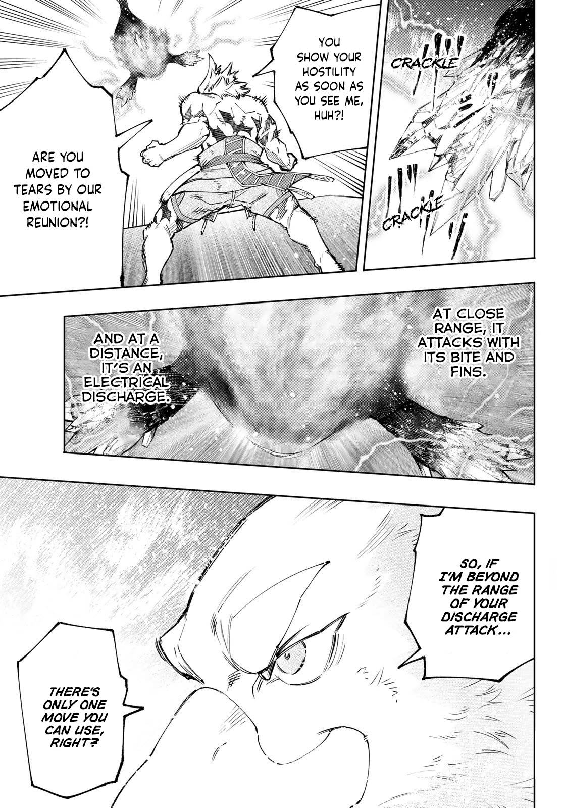 Read Shangri-La Frontier Manga Online