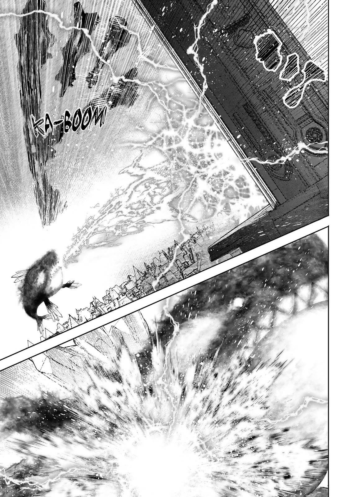 Read Shangri-La Frontier Manga Online