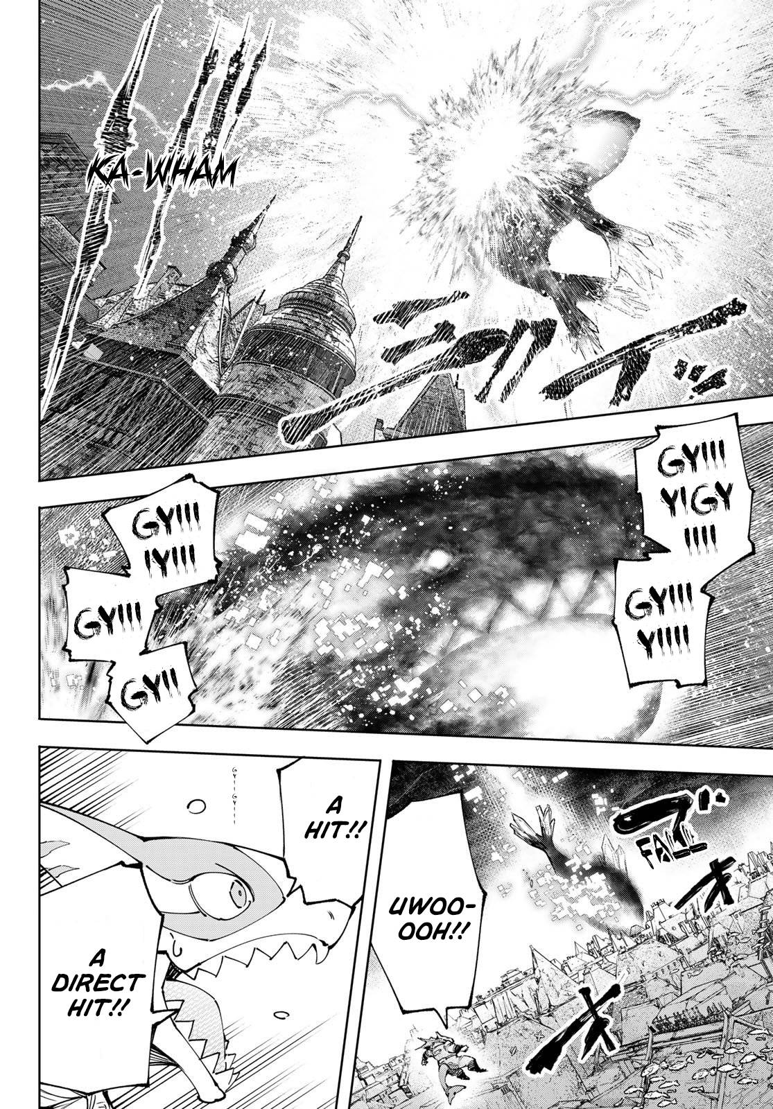 Read Shangri-La Frontier Manga Online