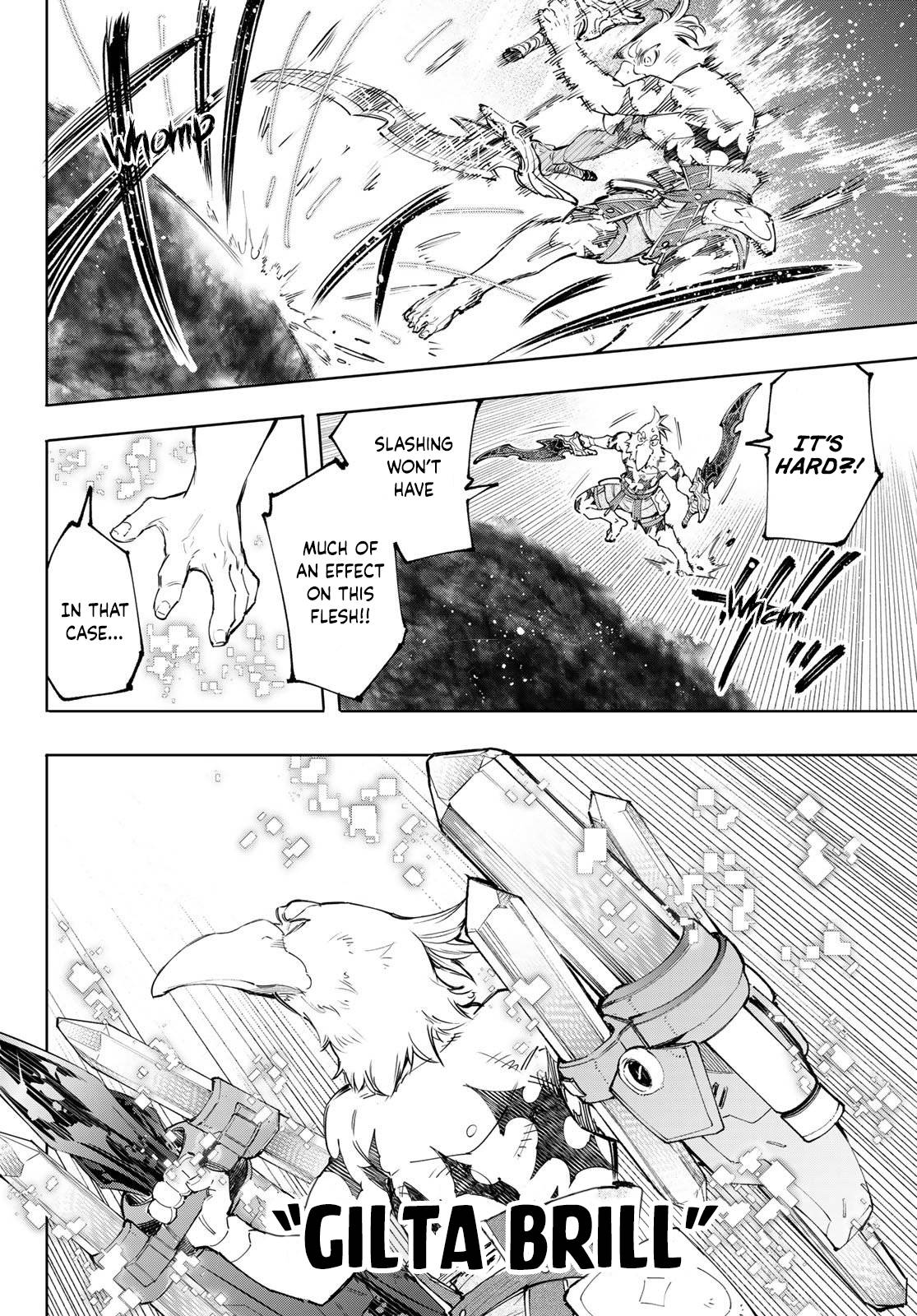 Read Shangri-La Frontier Manga Online