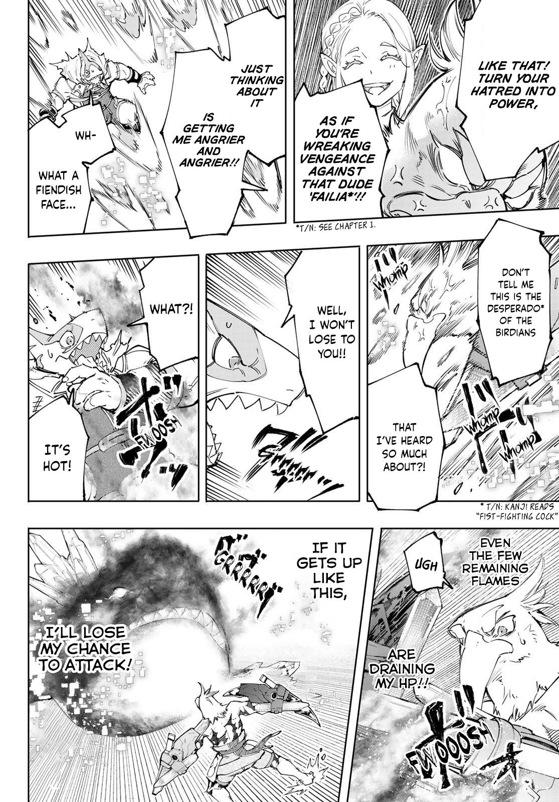 Read Shangri-La Frontier Manga Online