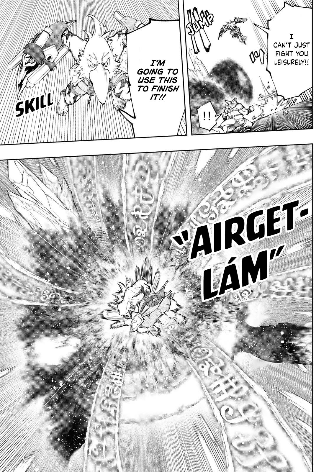 Read Shangri-La Frontier Manga Online