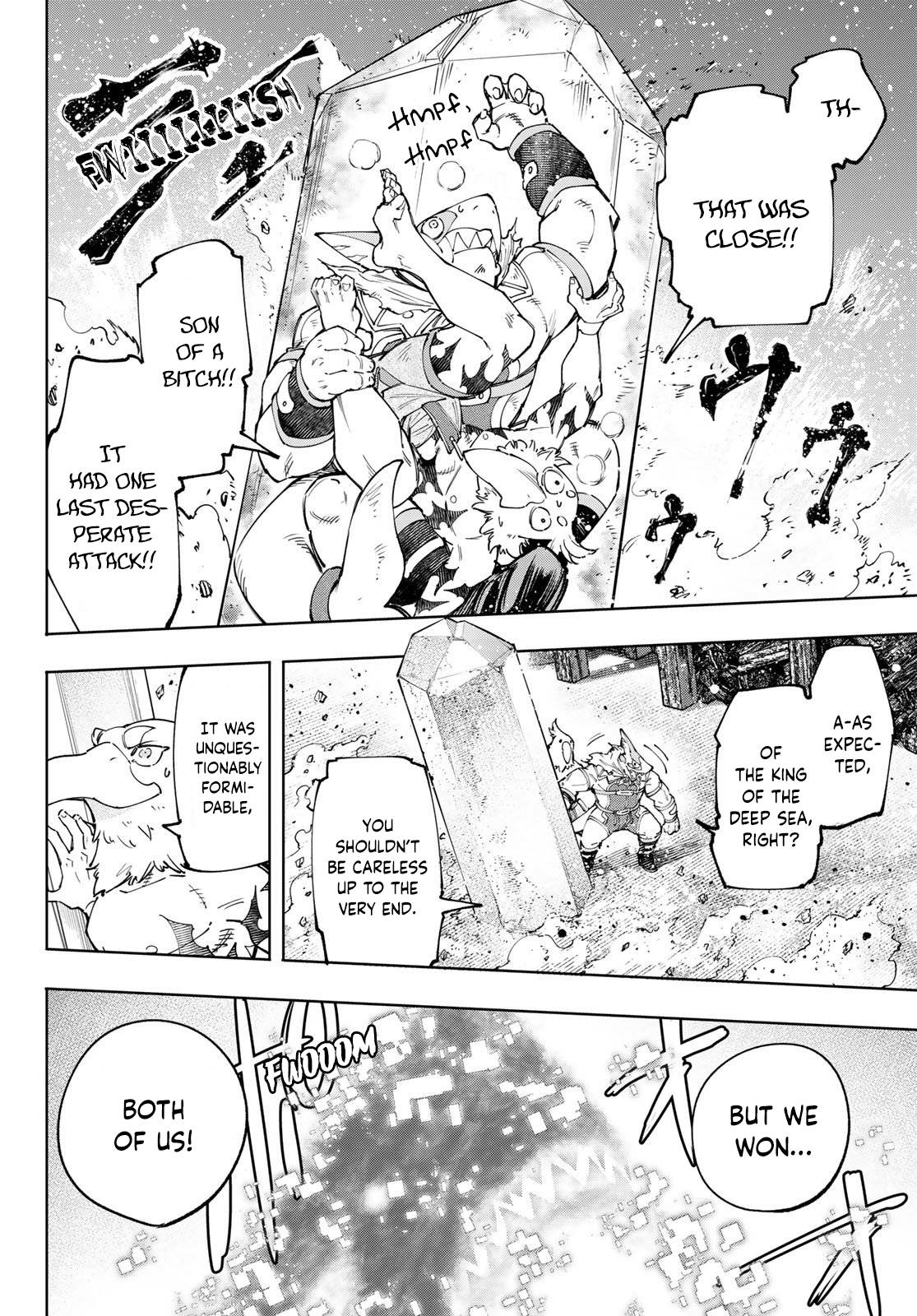 Read Shangri-La Frontier Manga Online