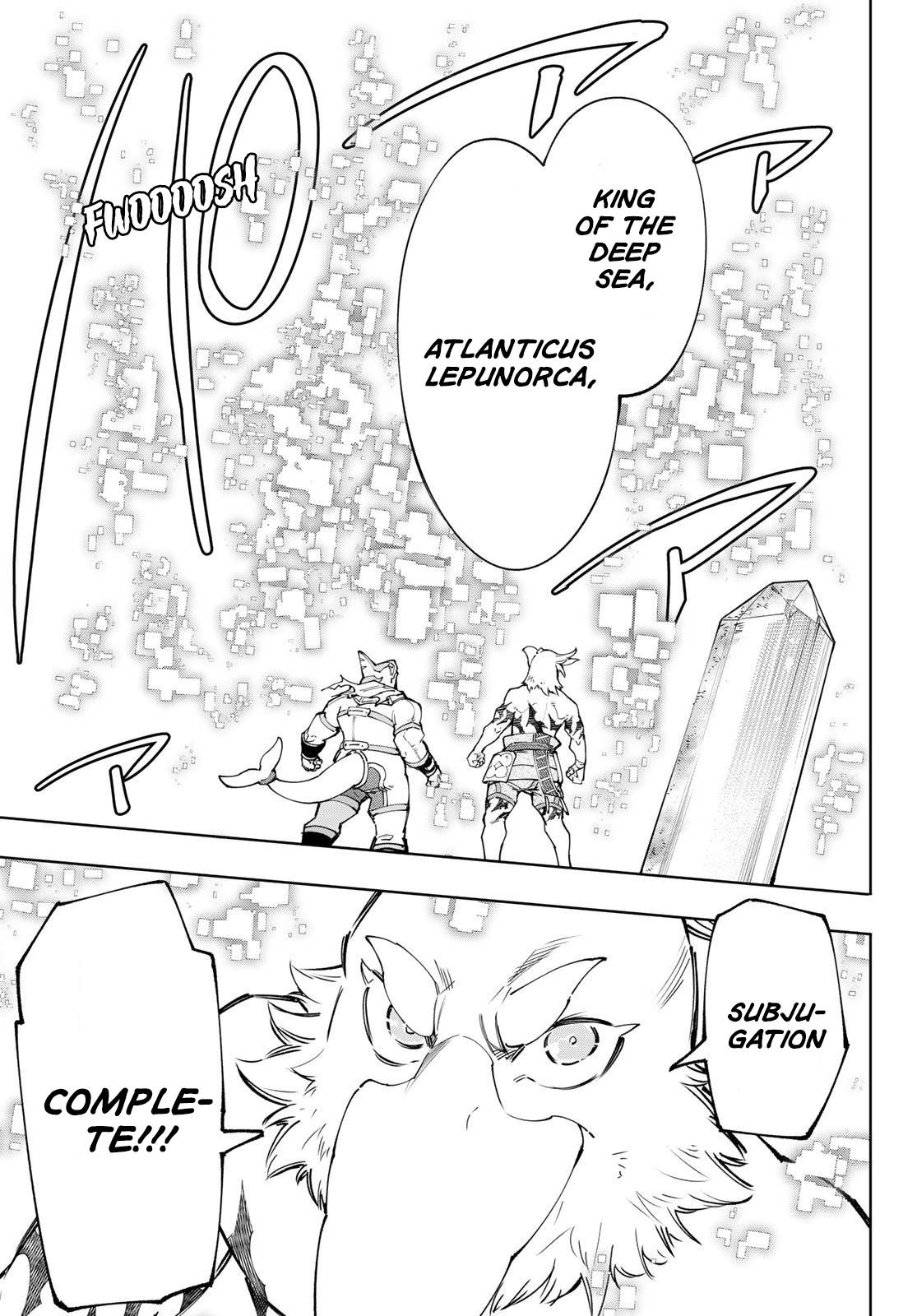 Read Shangri-La Frontier Manga Online