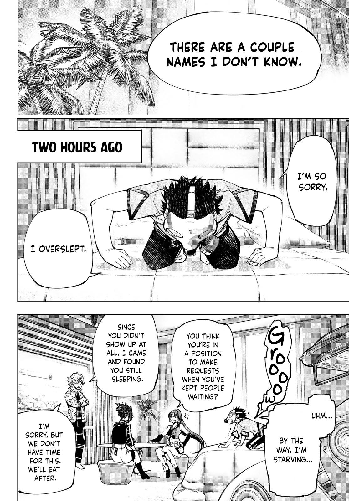 Read Shangri-La Frontier Manga Online