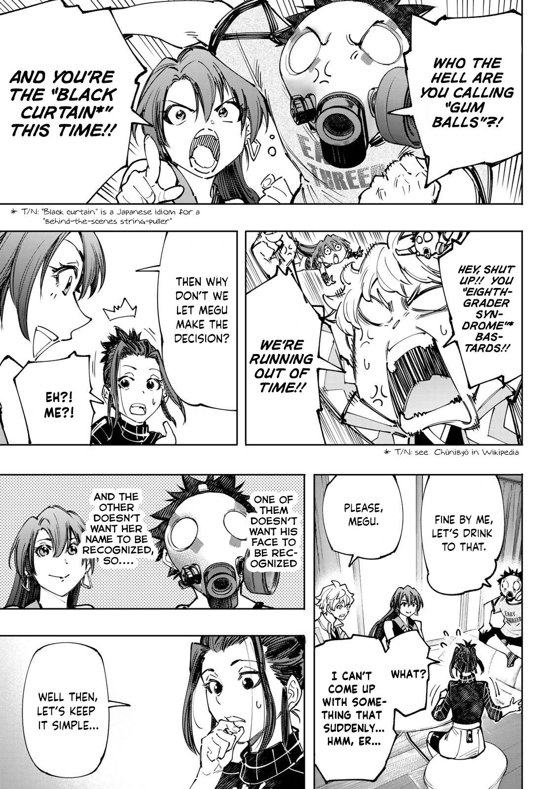 Read Shangri-La Frontier Manga Online