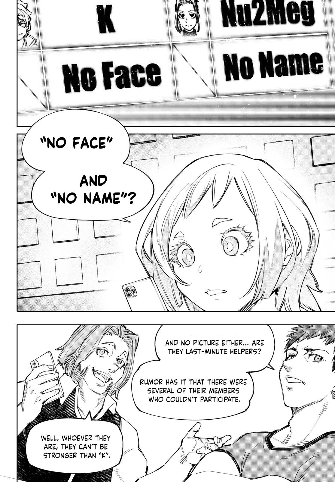 Read Shangri-La Frontier Manga Online