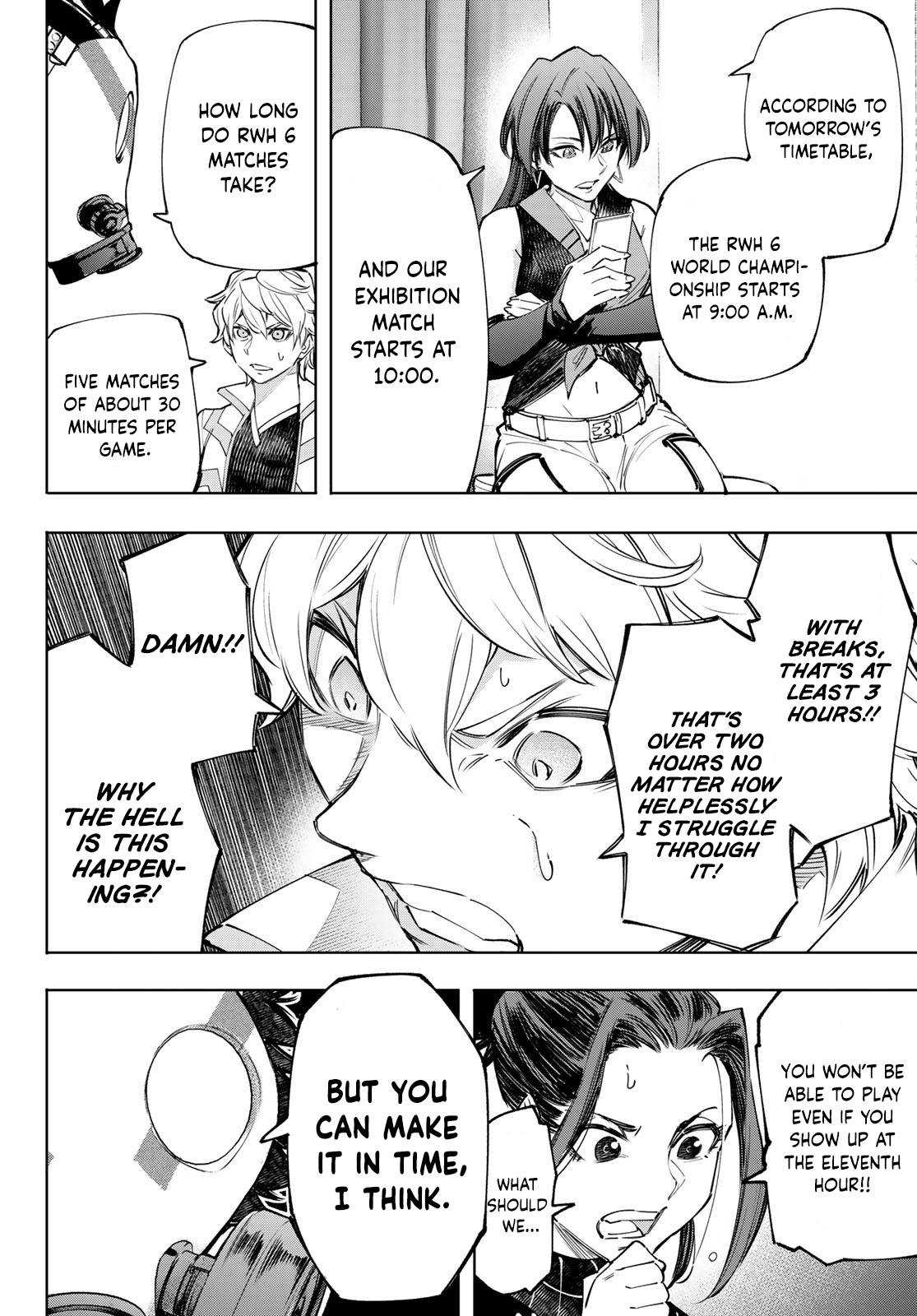 Read Shangri-La Frontier Manga Online