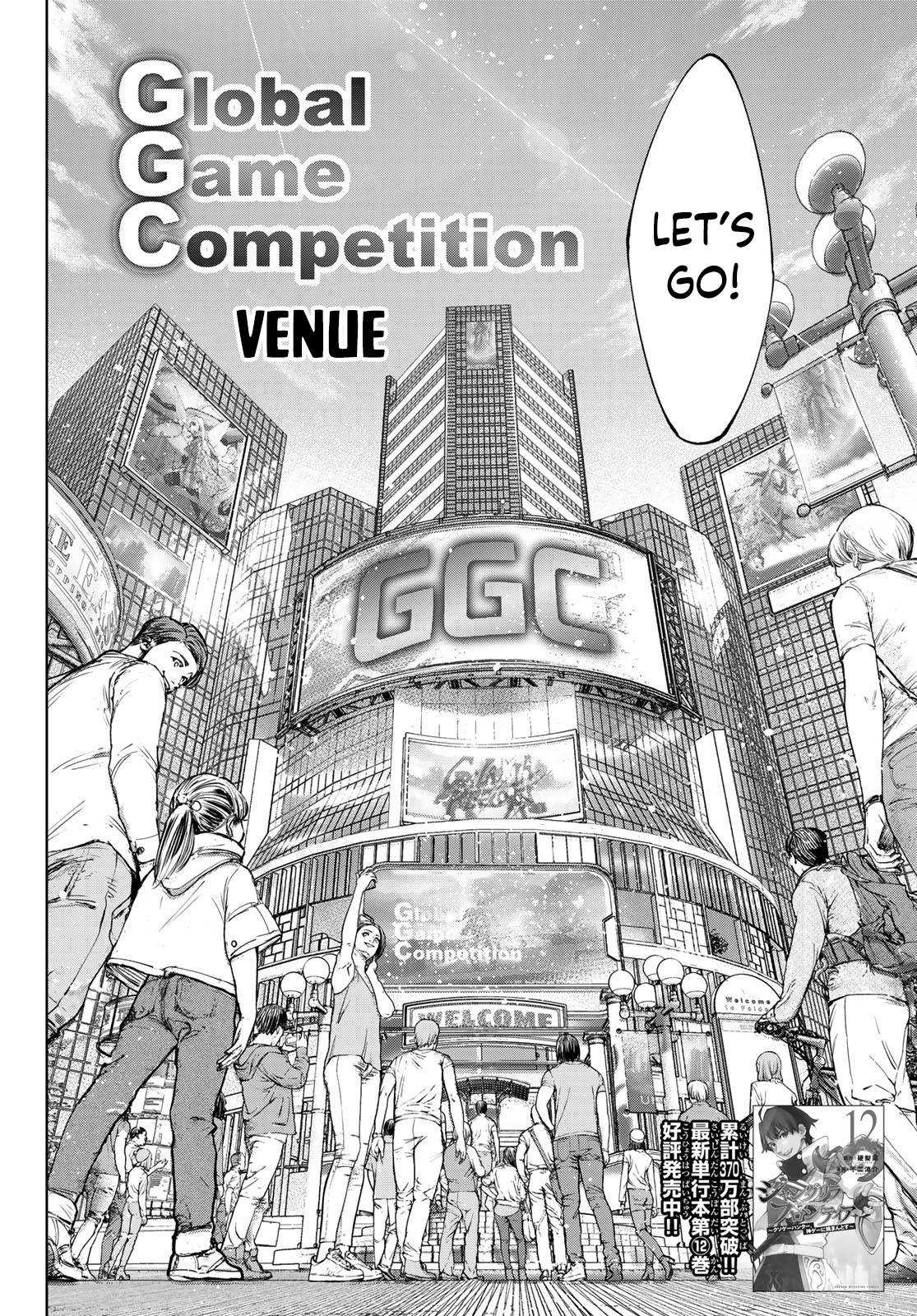 Read Shangri-La Frontier Manga Online