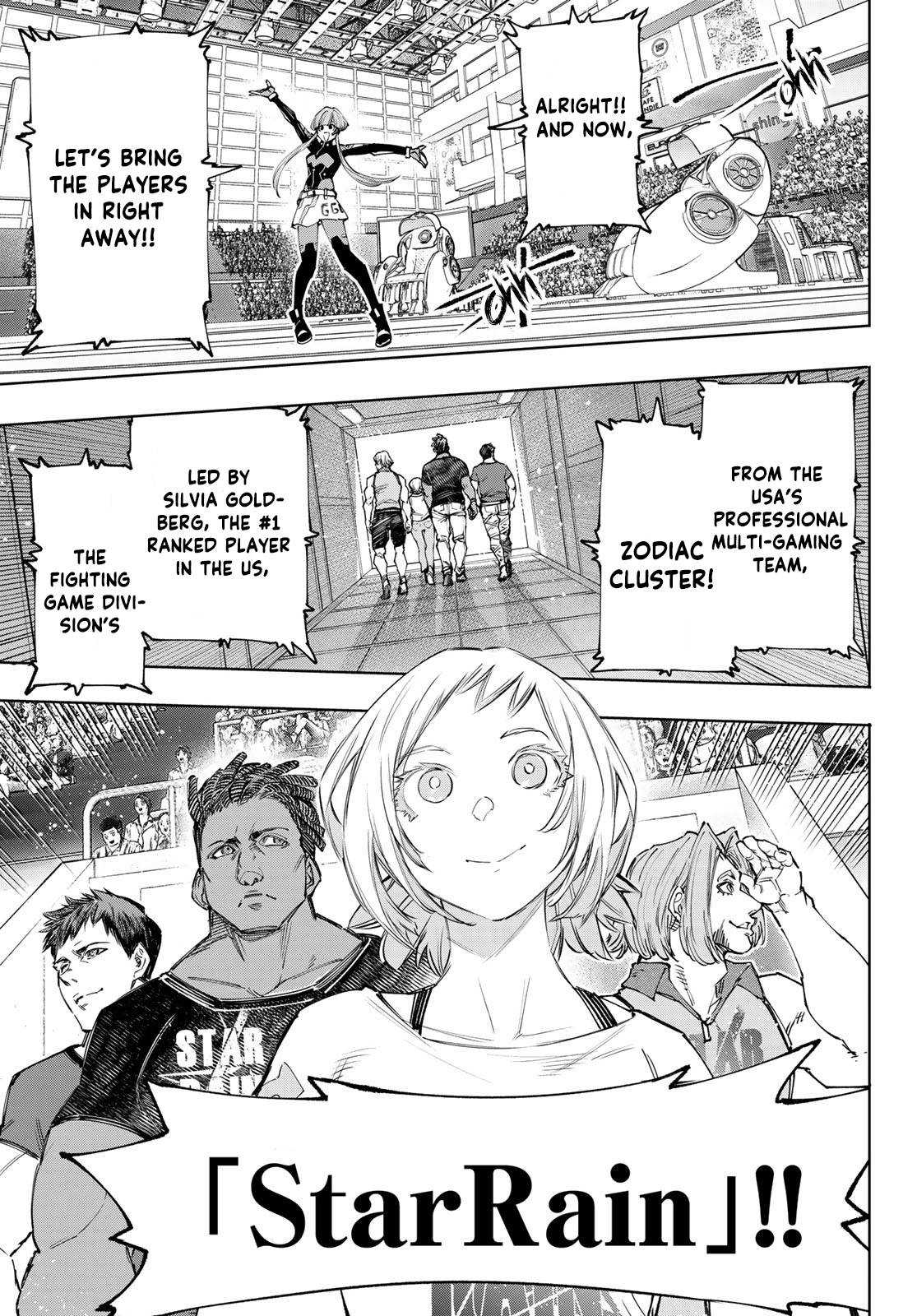 Read Shangri-La Frontier Manga Online