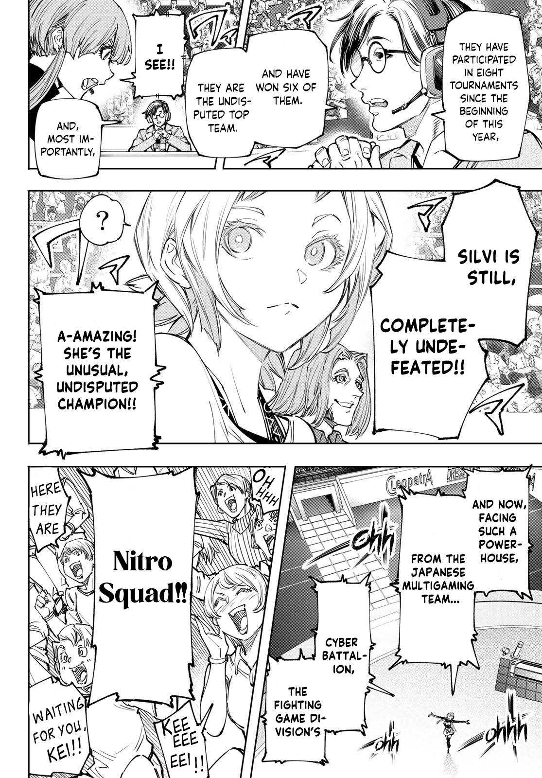 Read Shangri-La Frontier Manga Online