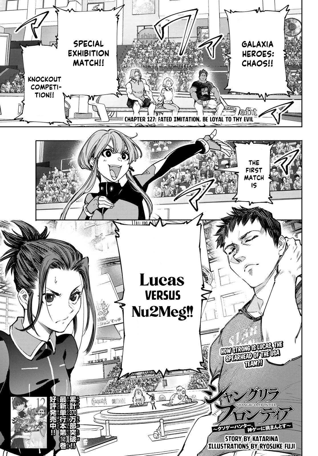 Read Shangri-La Frontier Manga Online