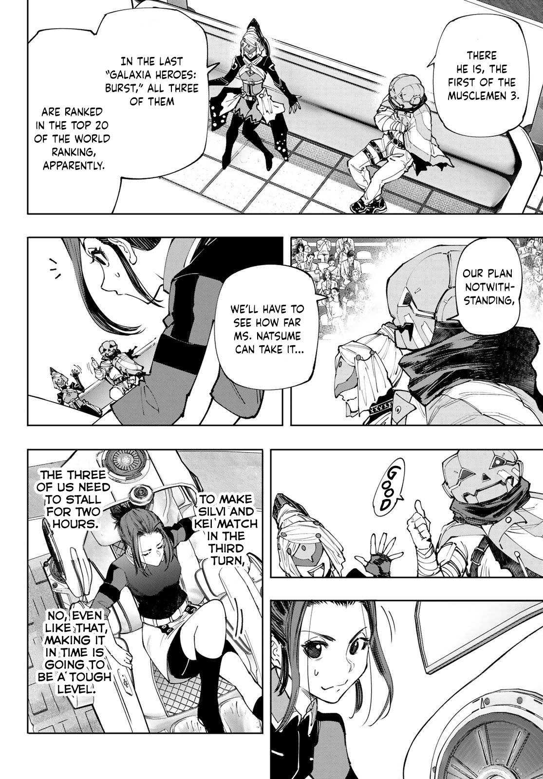 Read Shangri-La Frontier Manga Online