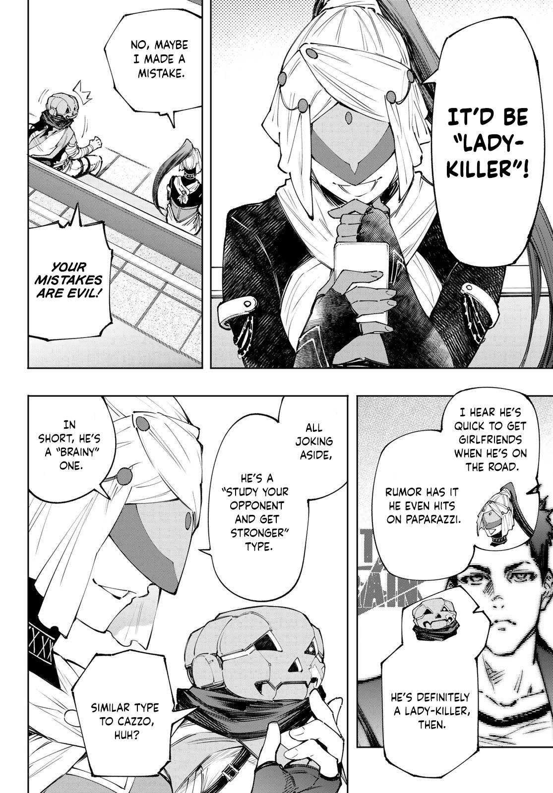 Read Shangri-La Frontier Manga Online