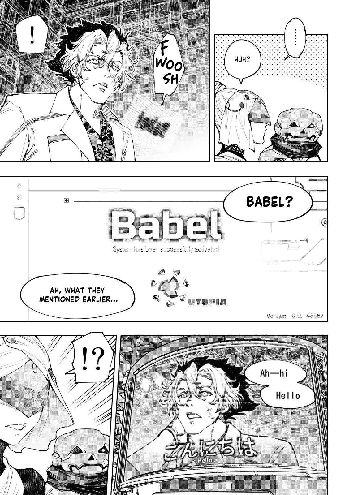 Read Shangri-La Frontier Manga Online