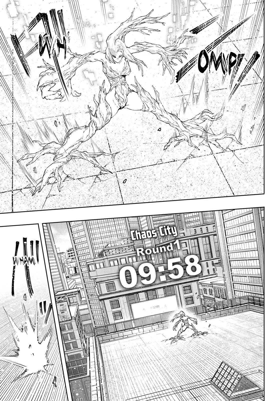 Read Shangri-La Frontier Manga Online