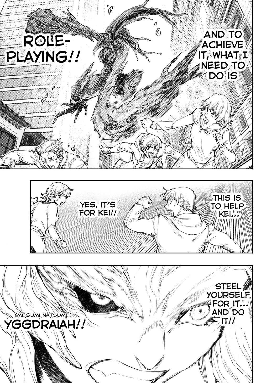 Read Shangri-La Frontier Manga Online