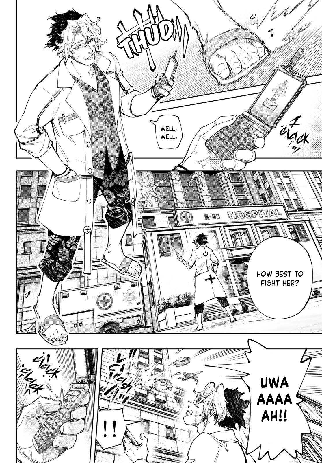 Read Shangri-La Frontier Manga Online