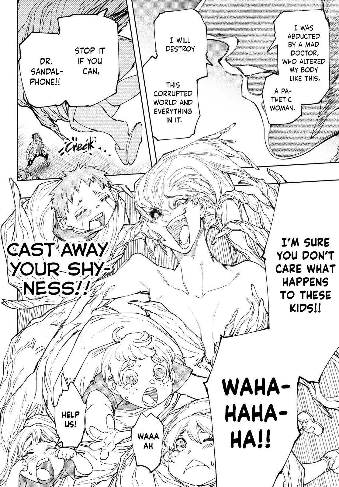 Read Shangri-La Frontier Manga Online