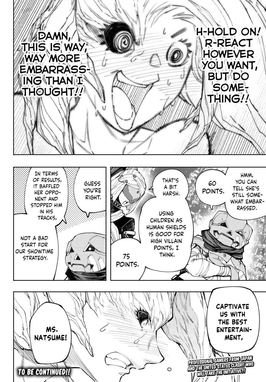 Read Shangri-La Frontier Manga Online