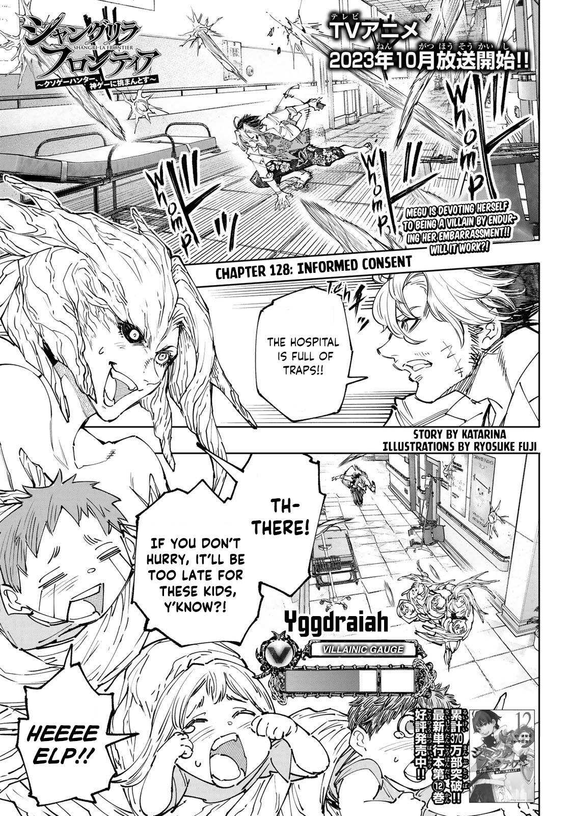 Read Shangri-La Frontier Manga Online