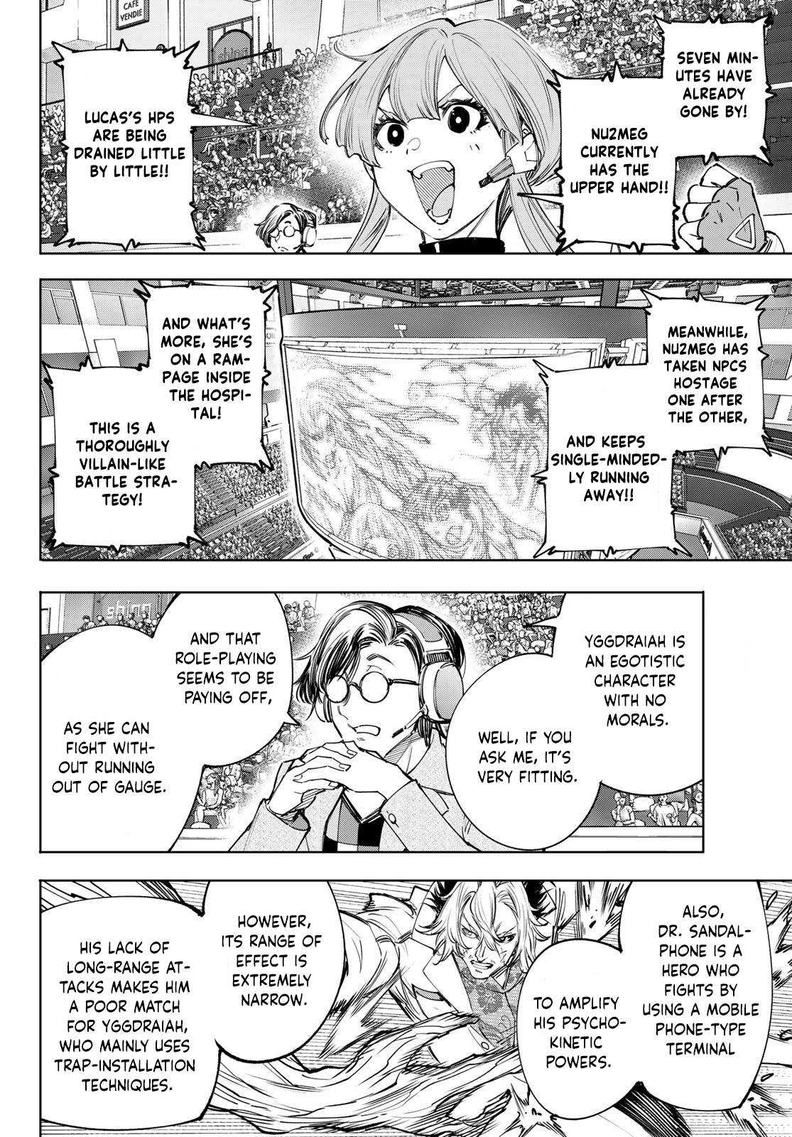 Read Shangri-La Frontier Manga Online