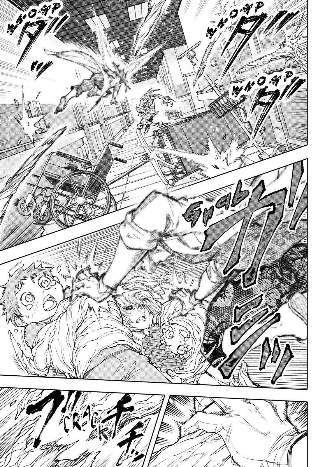 Read Shangri-La Frontier Manga Online
