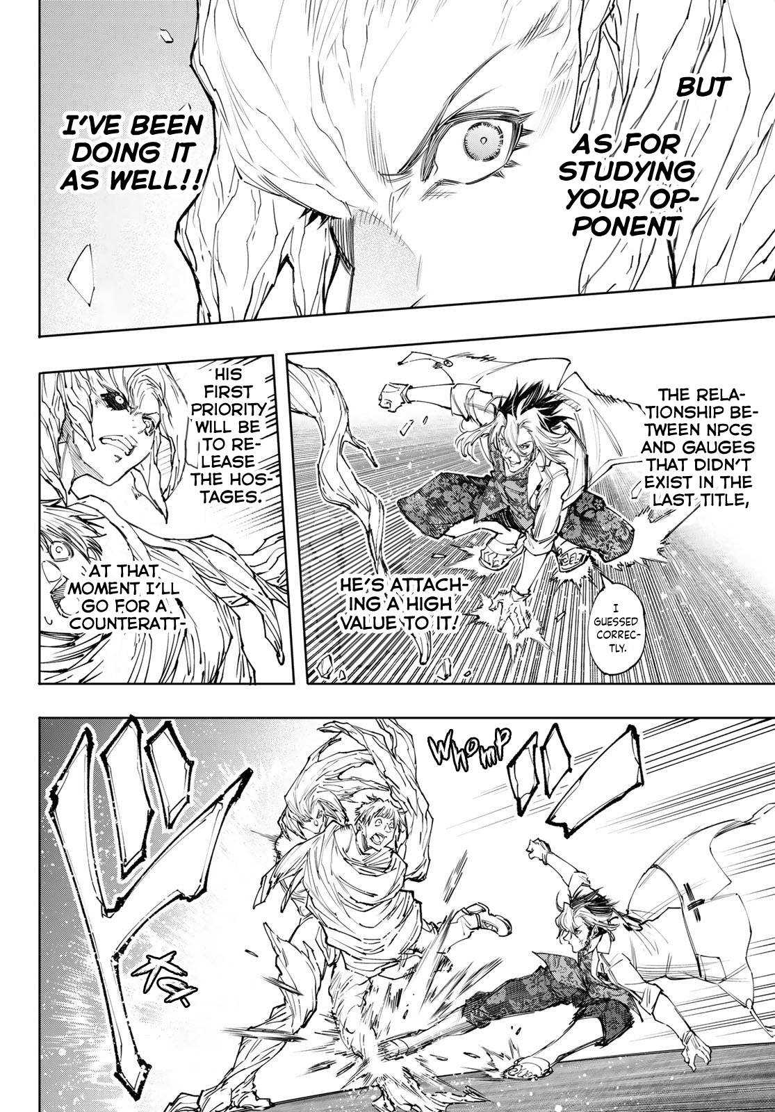 Read Shangri-La Frontier Manga Online