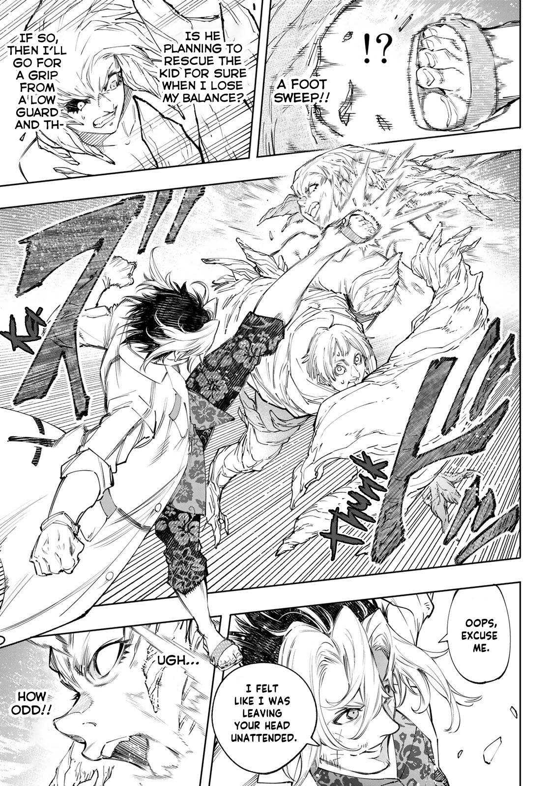 Read Shangri-La Frontier Manga Online