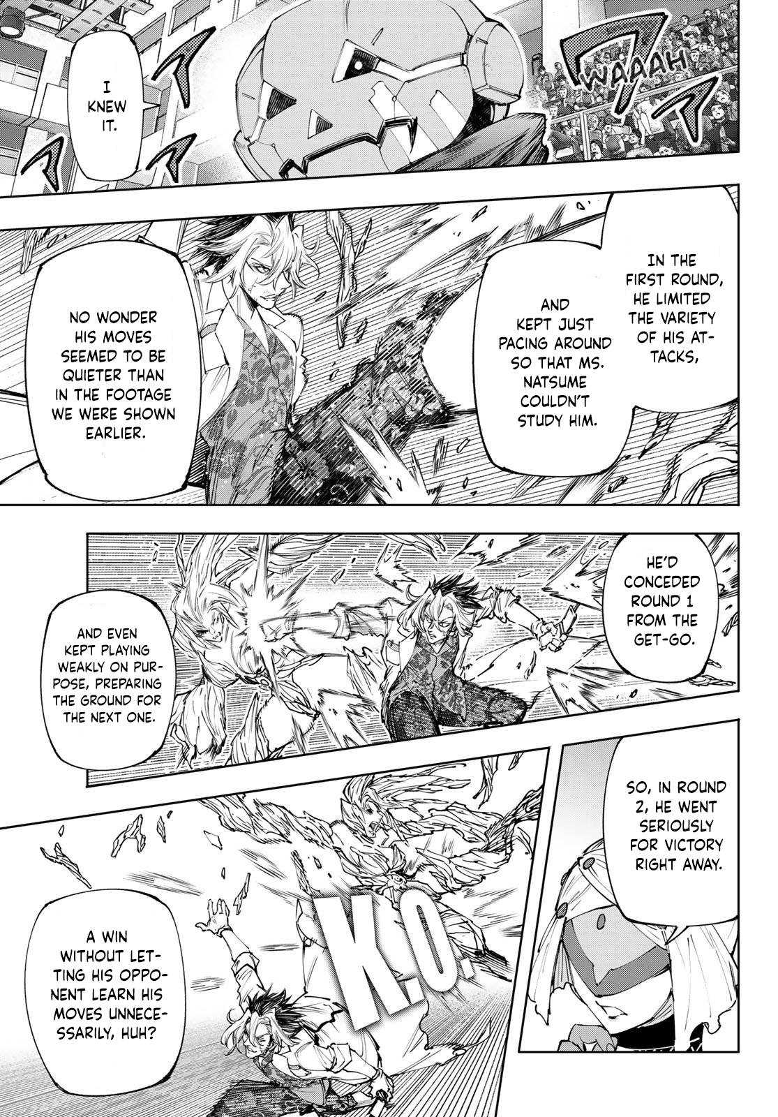 Read Shangri-La Frontier Manga Online