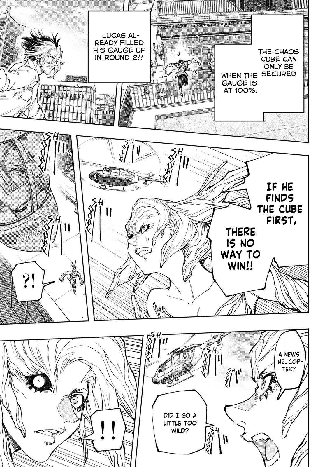Read Shangri-La Frontier Manga Online