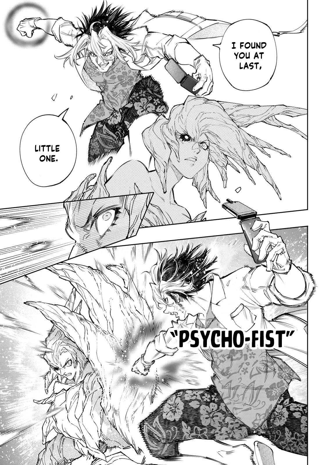Read Shangri-La Frontier Manga Online