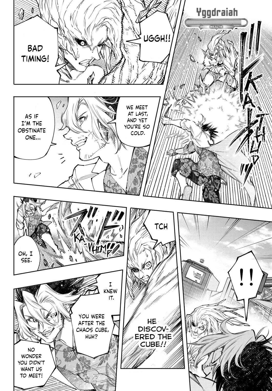 Read Shangri-La Frontier Manga Online