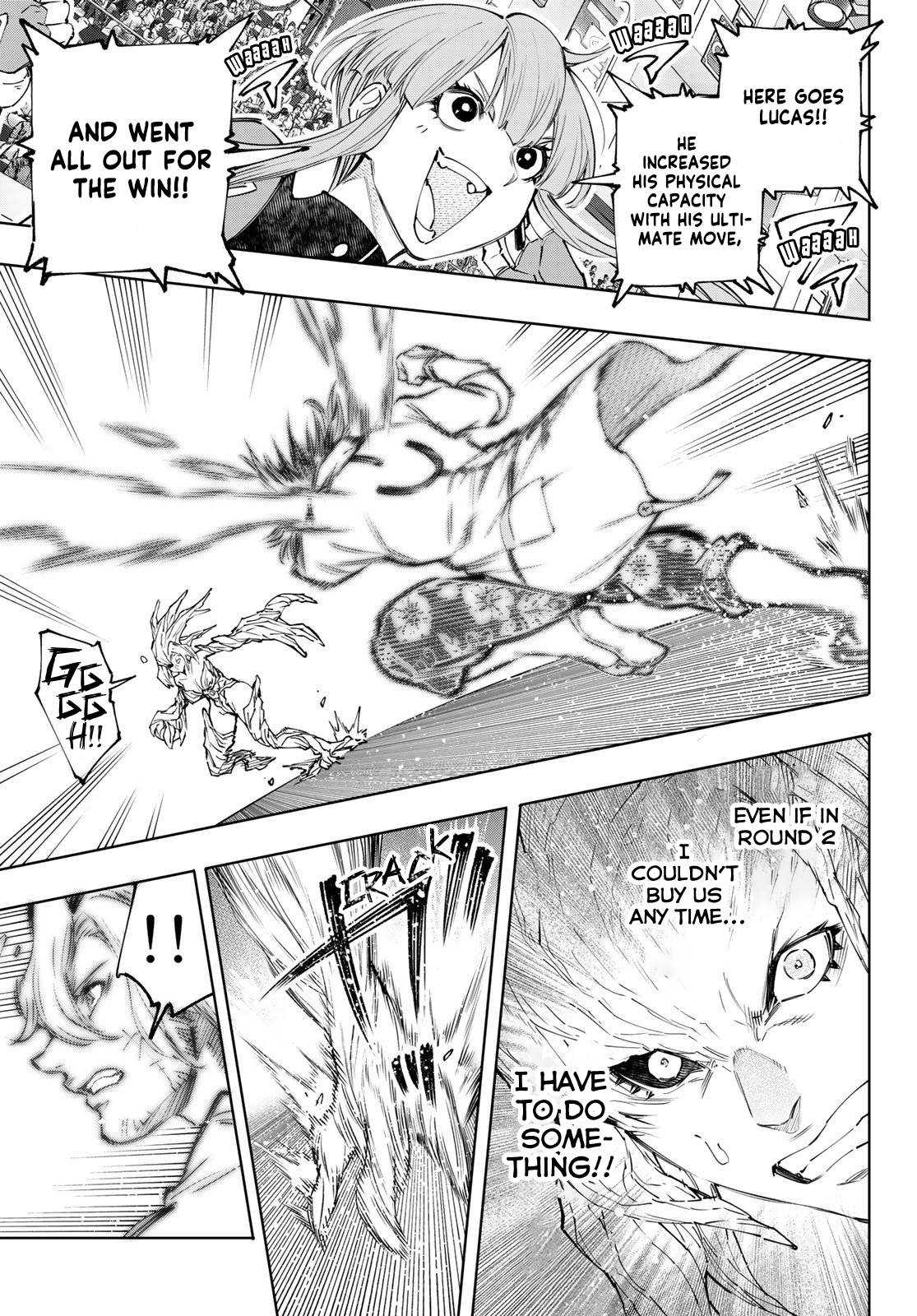 Read Shangri-La Frontier Manga Online