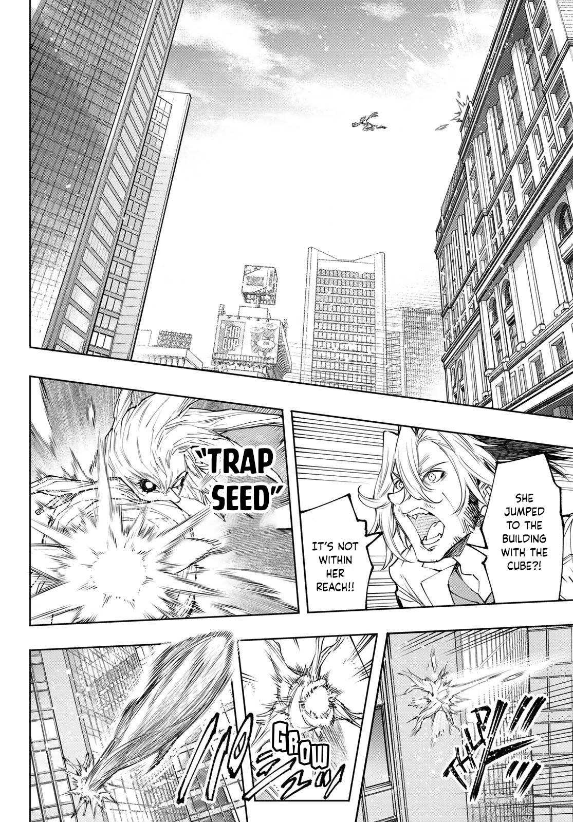 Read Shangri-La Frontier Manga Online