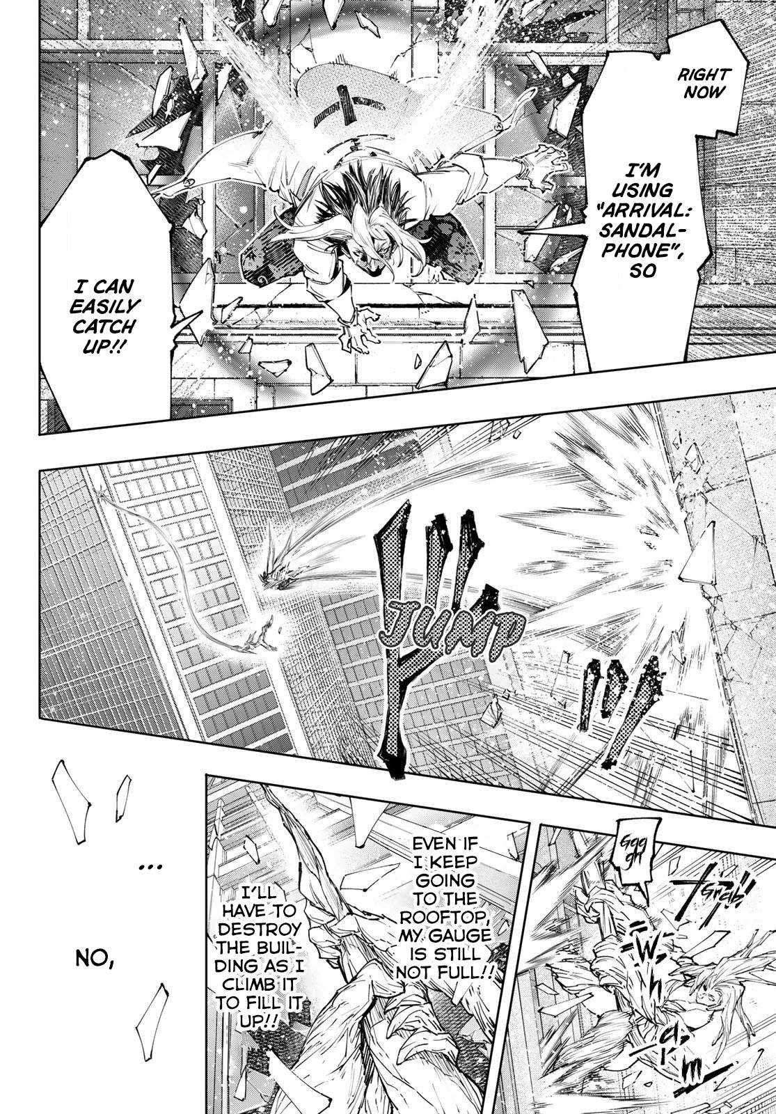 Read Shangri-La Frontier Manga Online