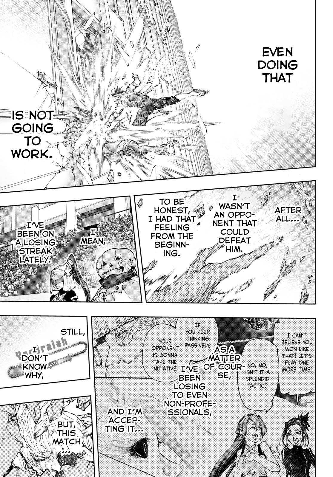 Read Shangri-La Frontier Manga Online